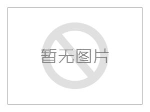 取出封存的苏州公积金